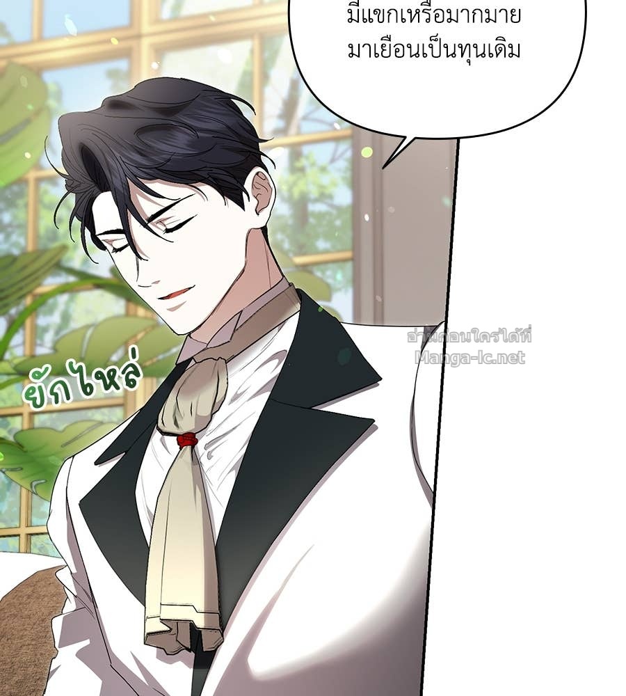 หน้า 96