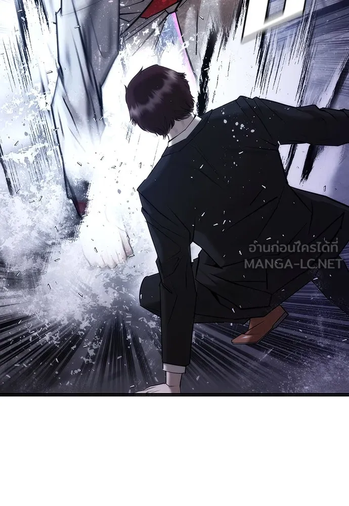 หน้า 219