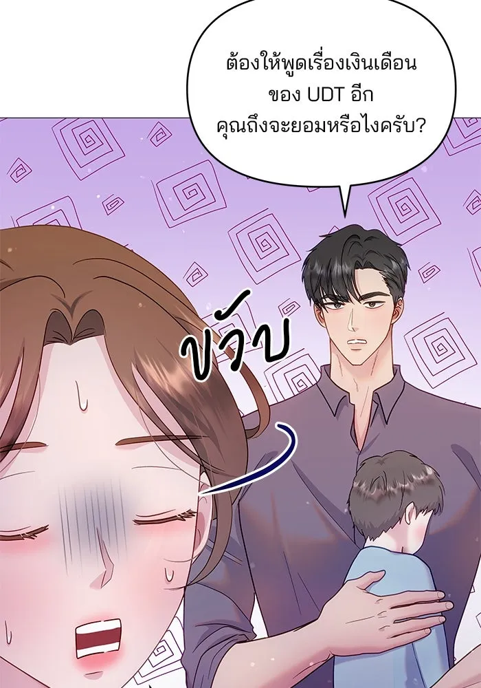 หน้า 64