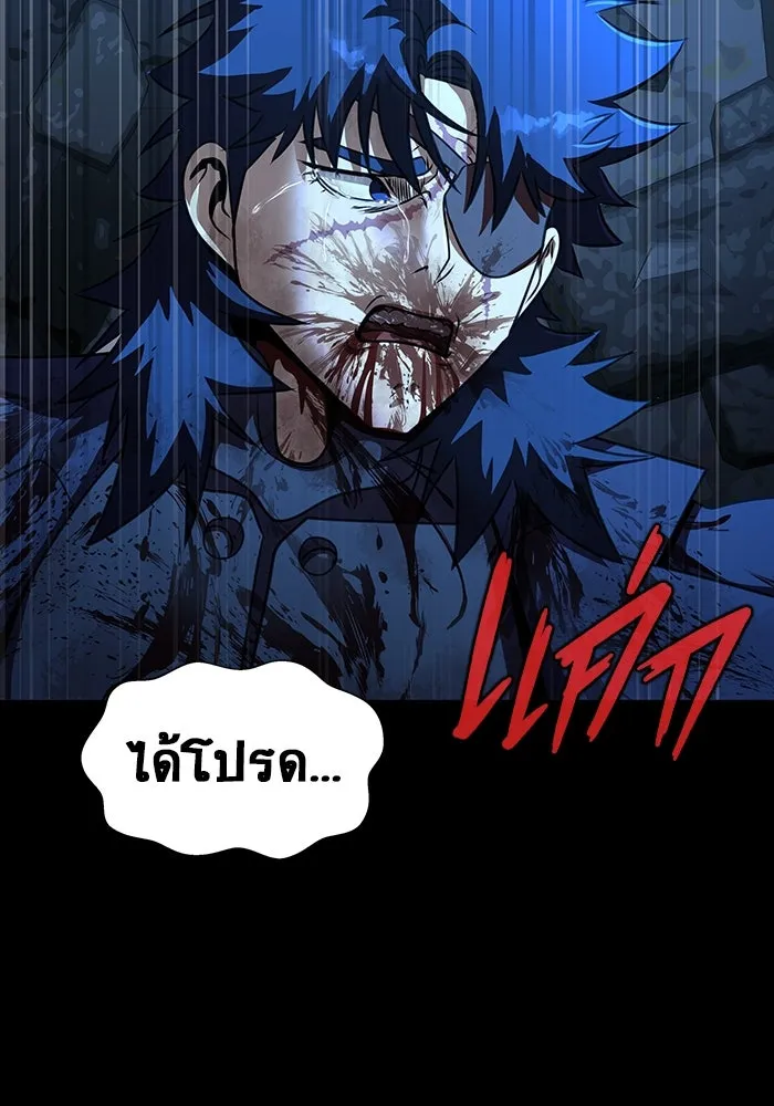 หน้า 236
