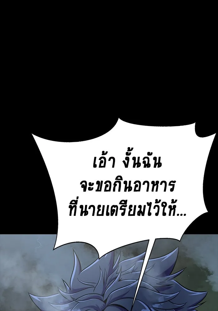หน้า 160