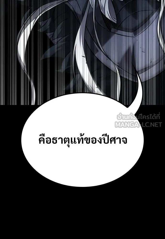 หน้า 135