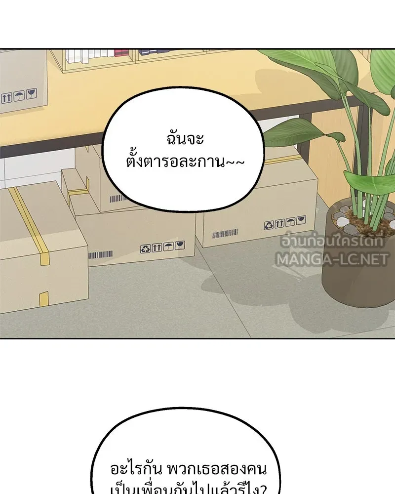 หน้า 120