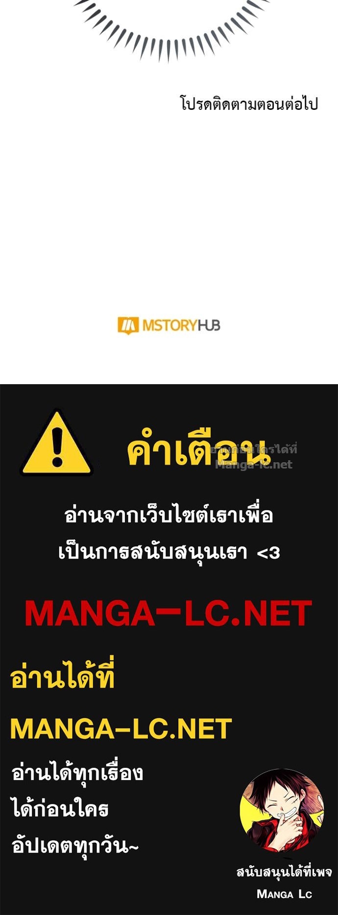 หน้า 120
