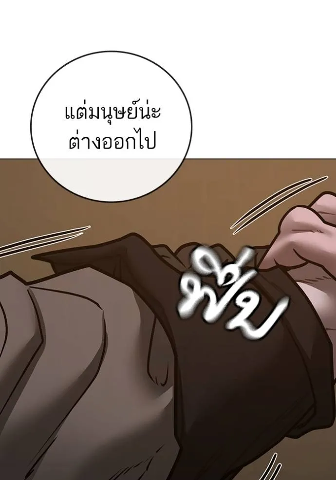 หน้า 134