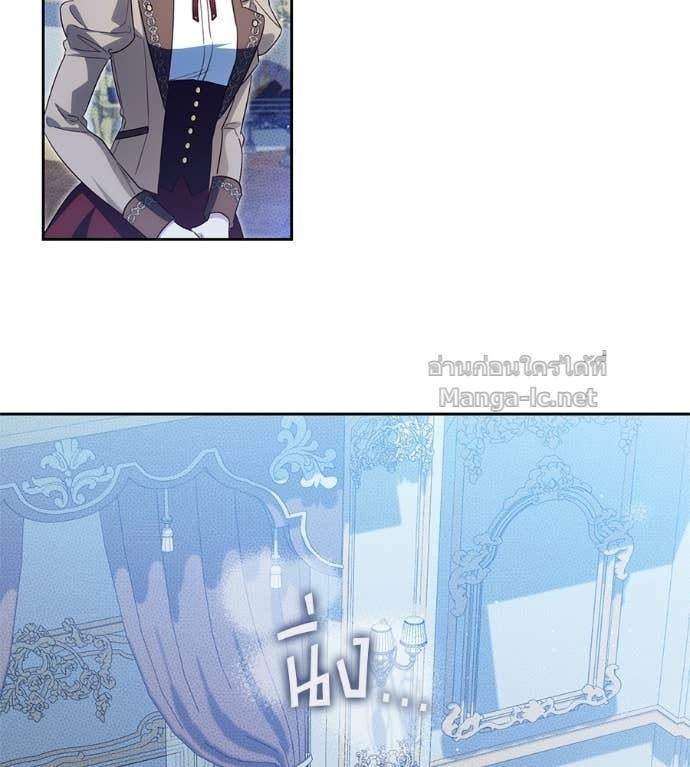 หน้า 104