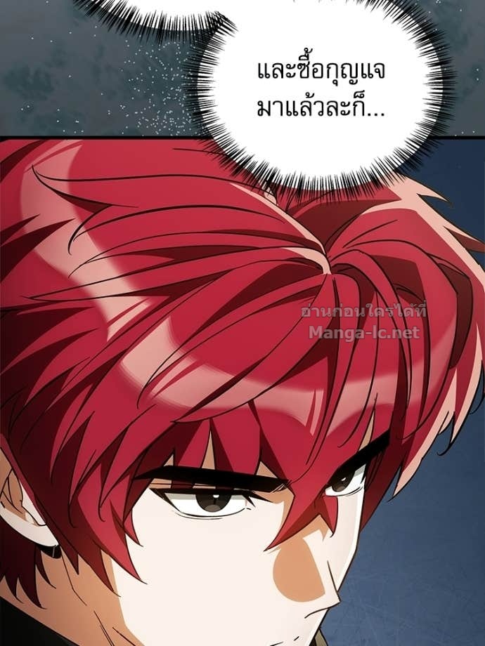 หน้า 99