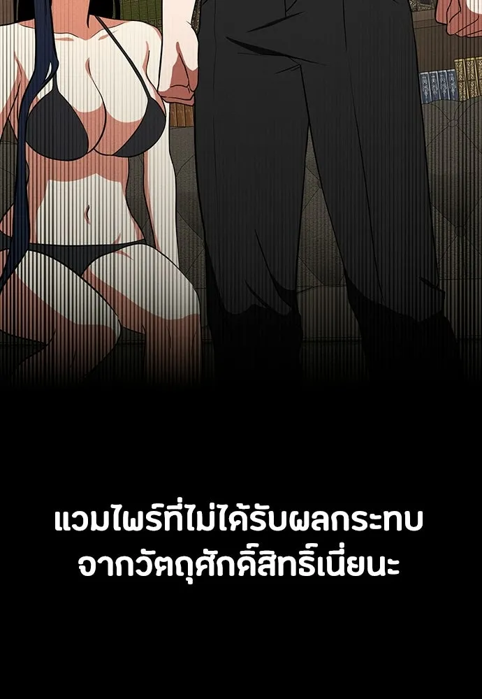 หน้า 140