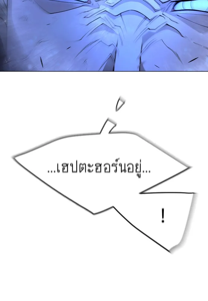 หน้า 169