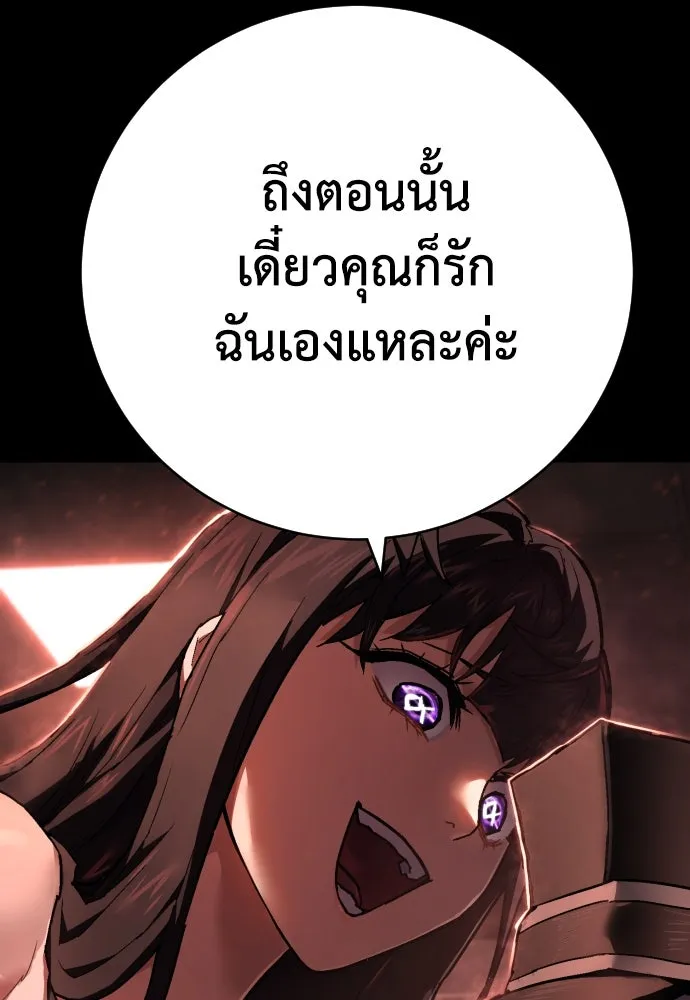 หน้า 125