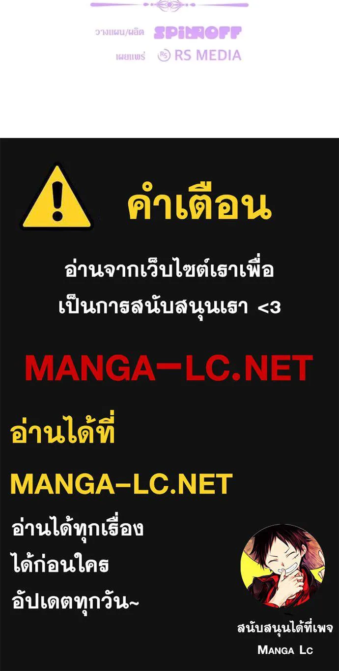 หน้า 122