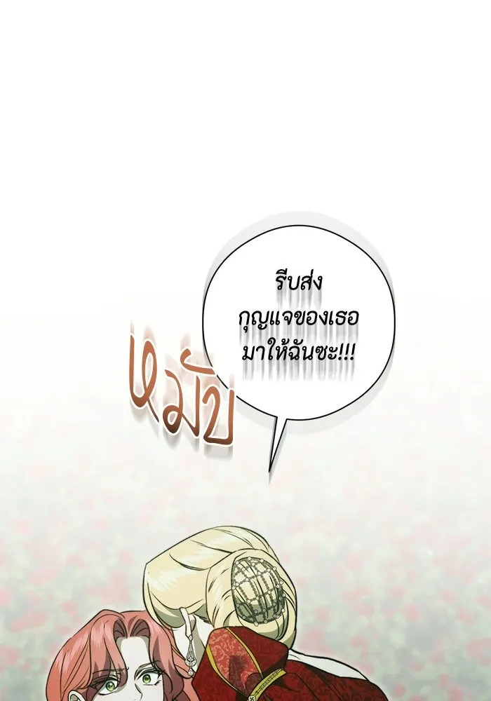 หน้า 94