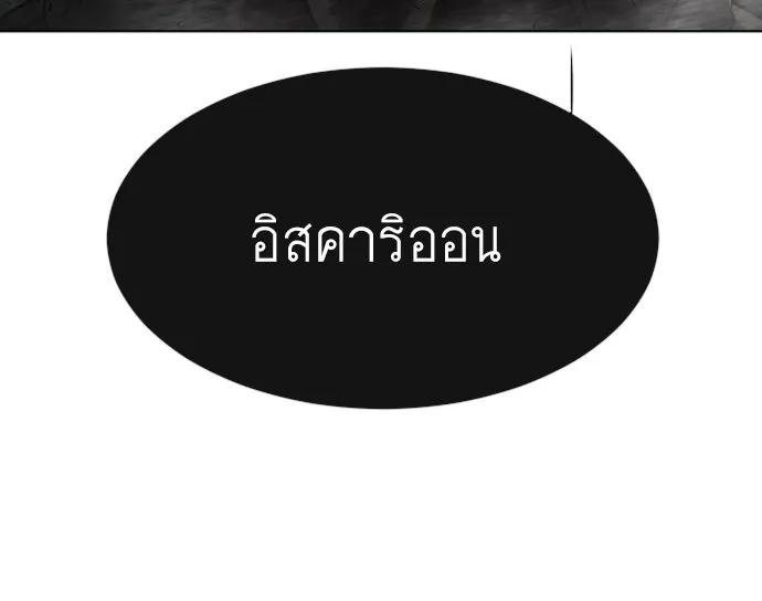 หน้า 124