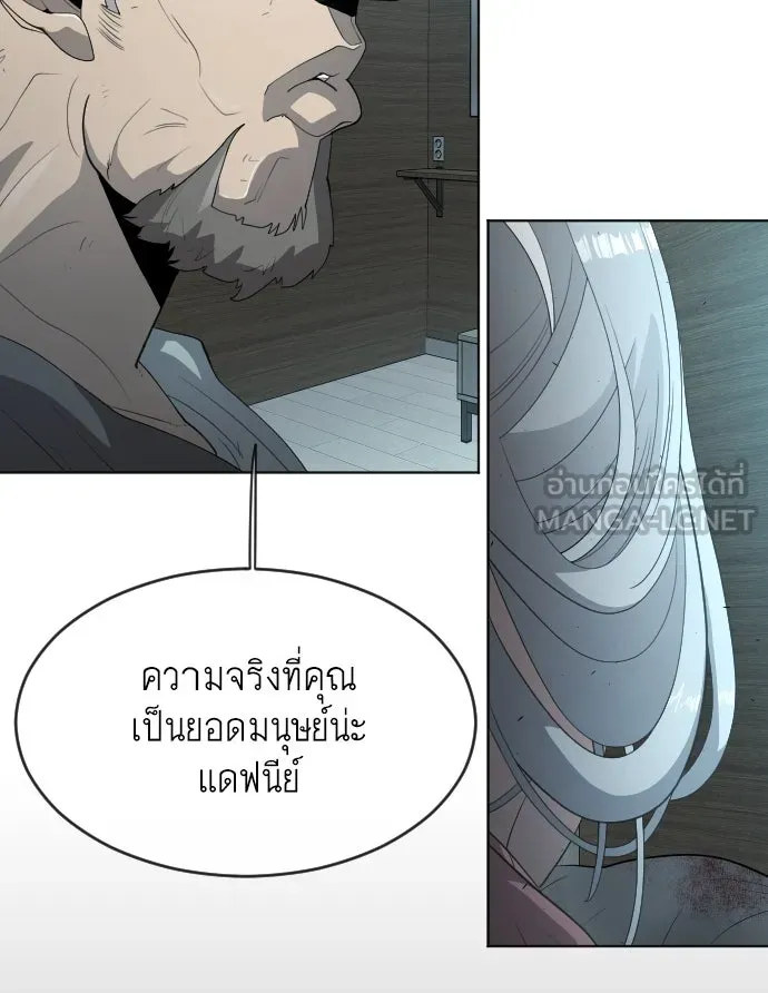 หน้า 78