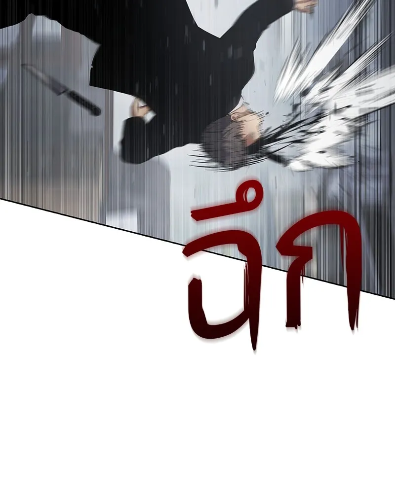 หน้า 151