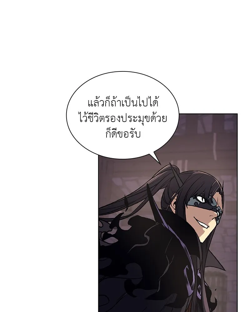 หน้า 176