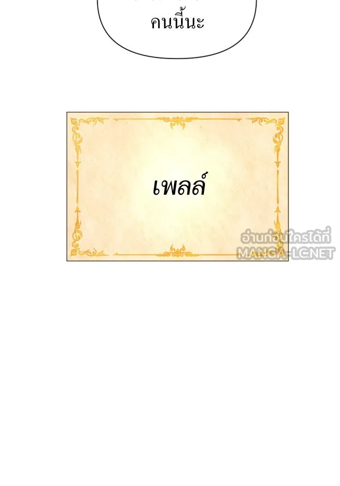 หน้า 96