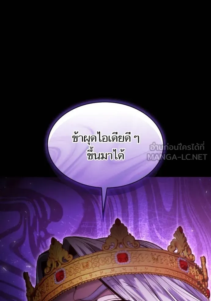 หน้า 162