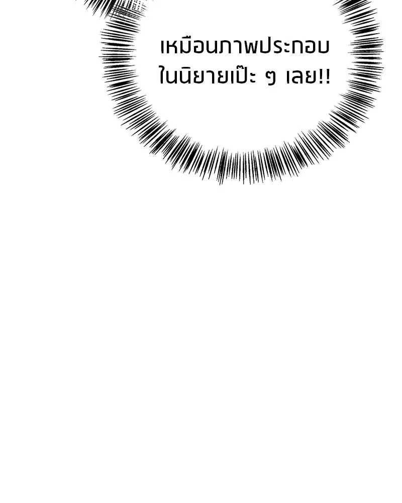 หน้า 118