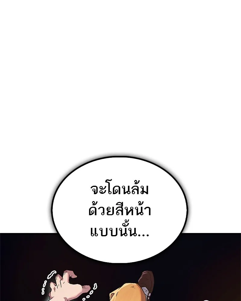 หน้า 107