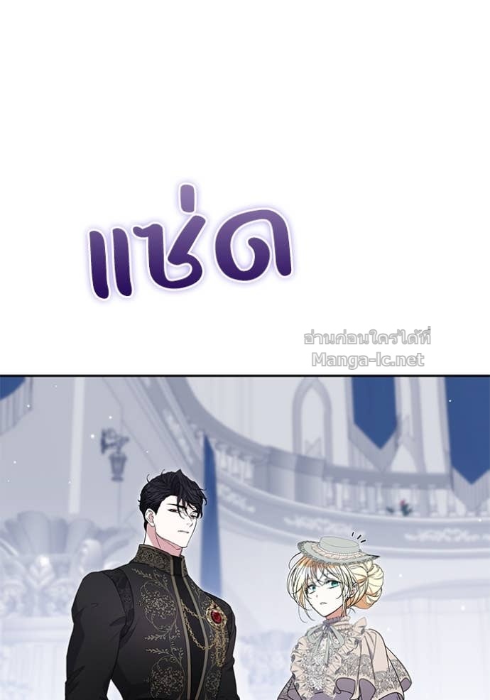 หน้า 88