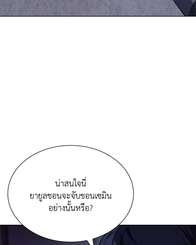 หน้า 221