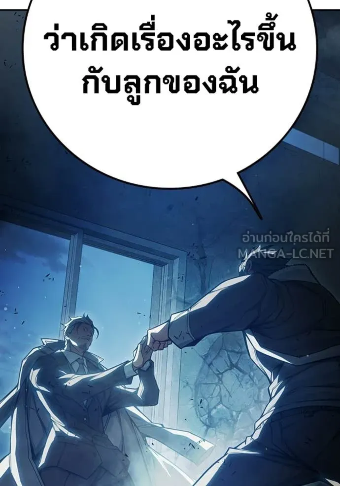 หน้า 105