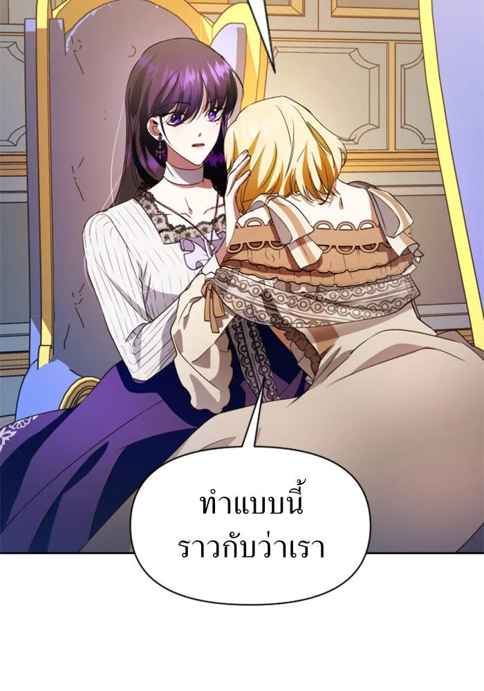 หน้า 97
