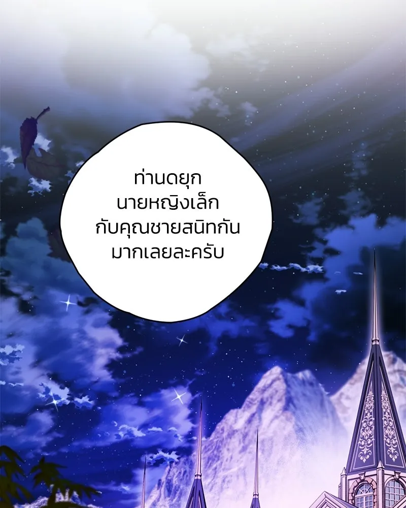 หน้า 113