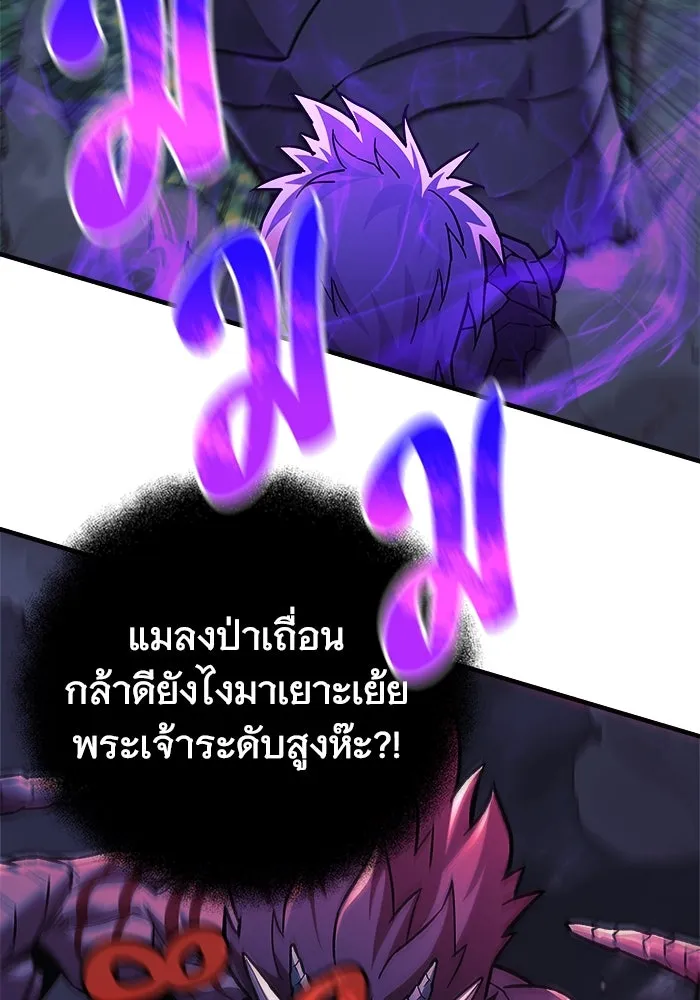หน้า 71