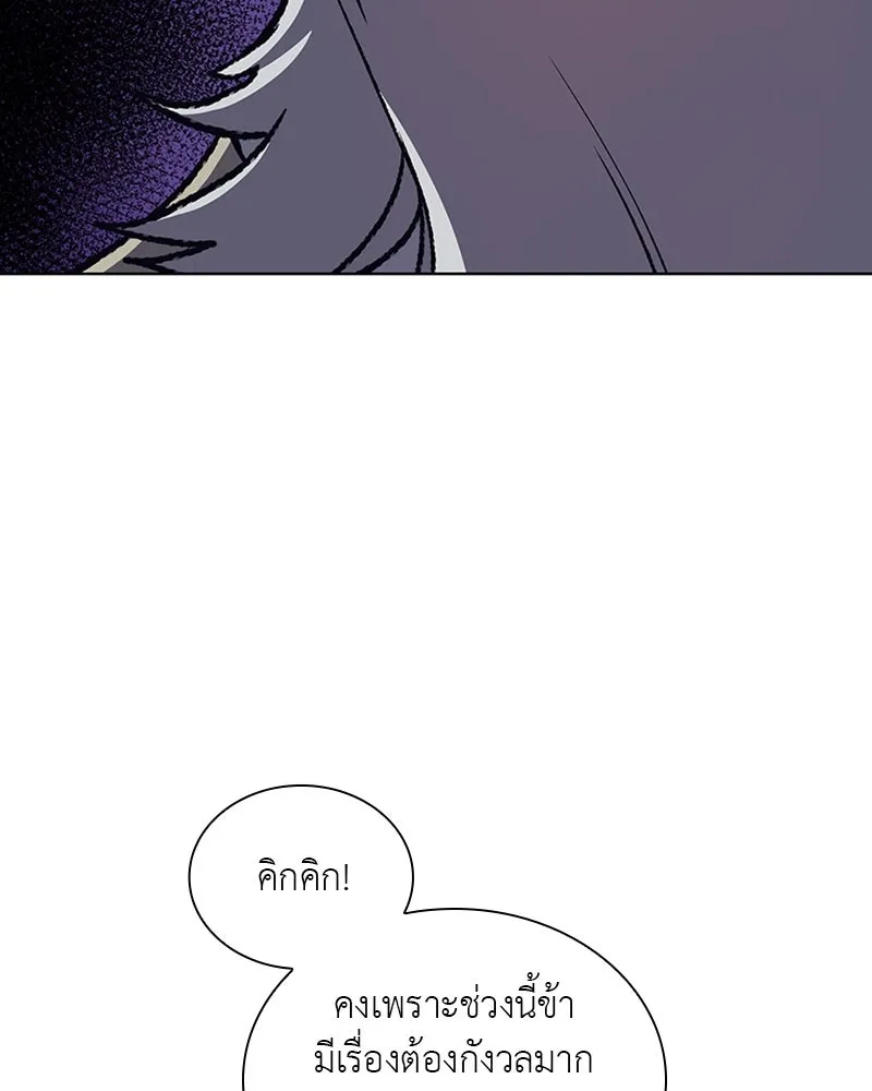 หน้า 98
