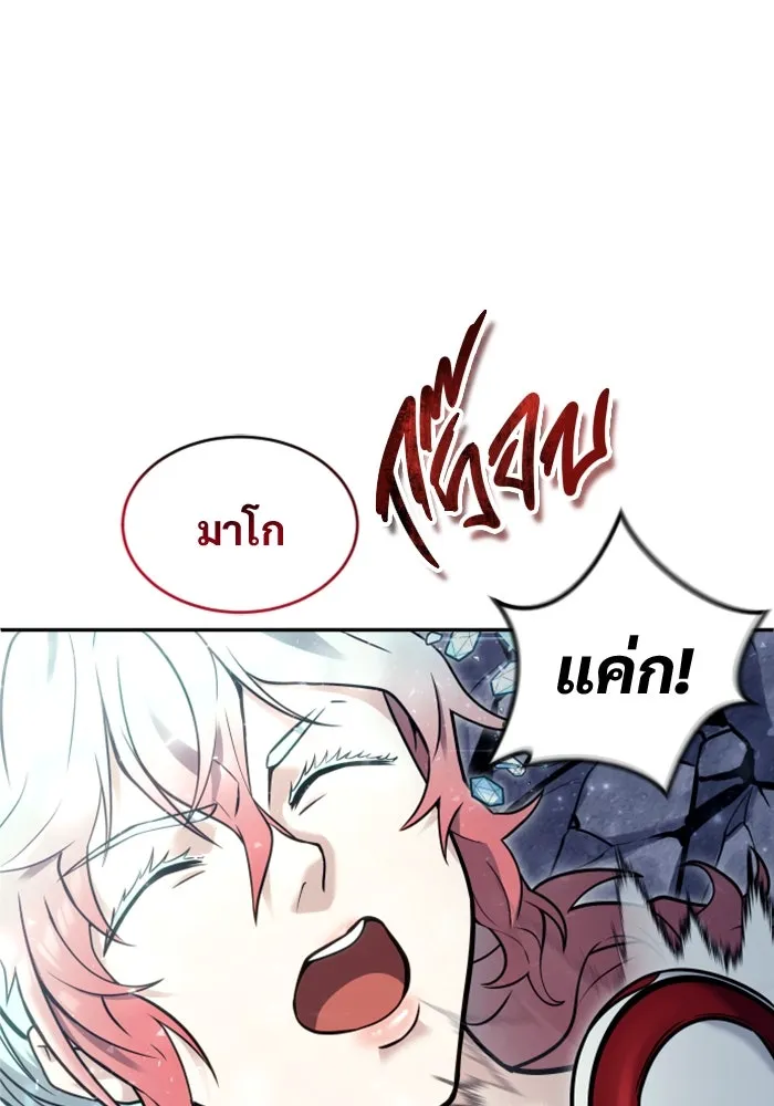 หน้า 91