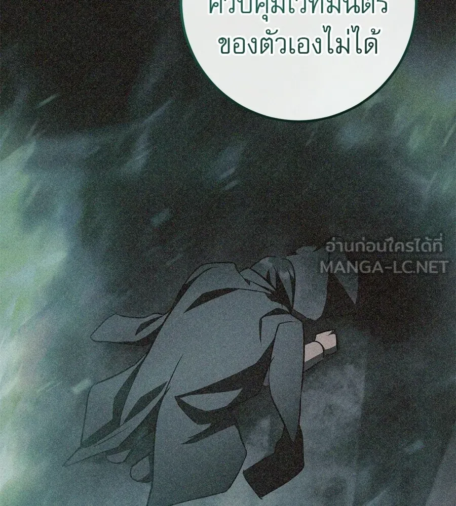 หน้า 135
