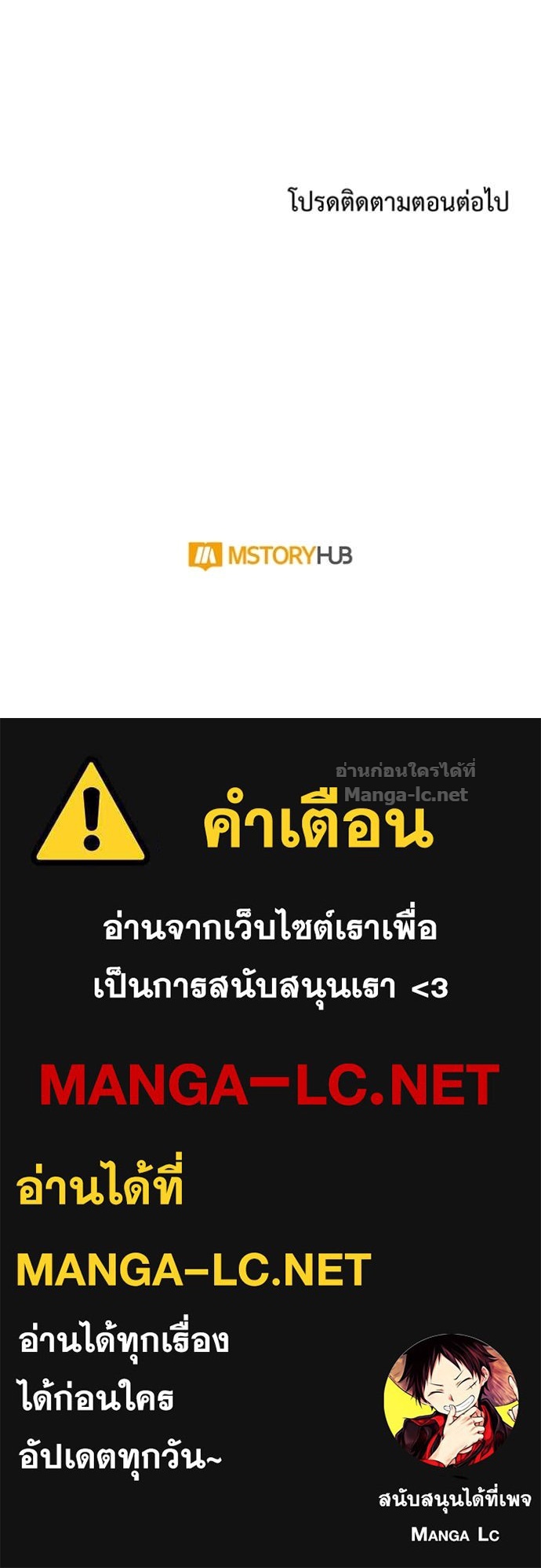 หน้า 109
