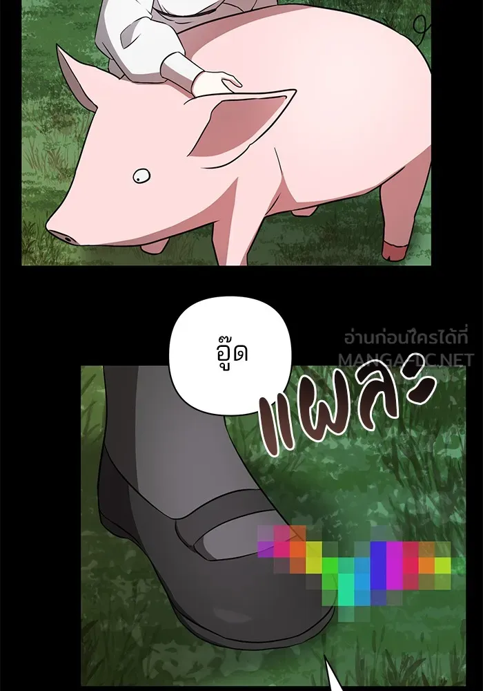 หน้า 99