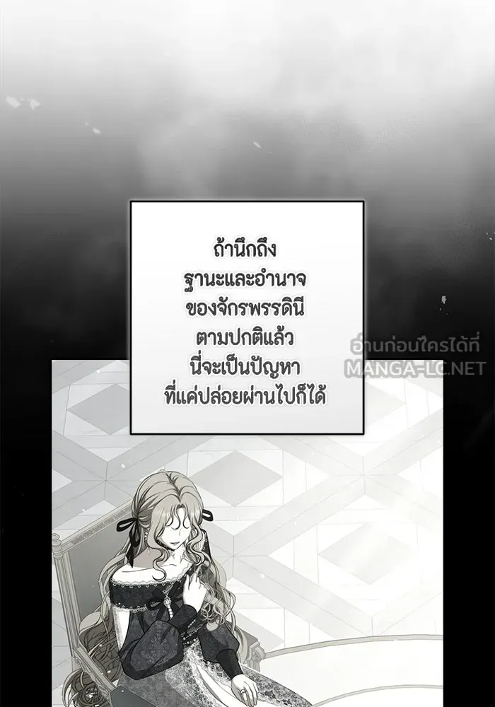หน้า 96