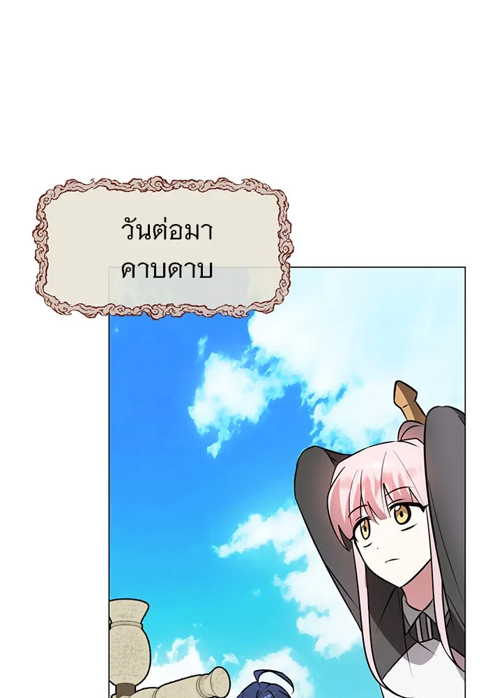 หน้า 116