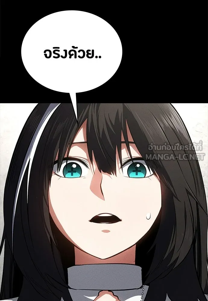 หน้า 120