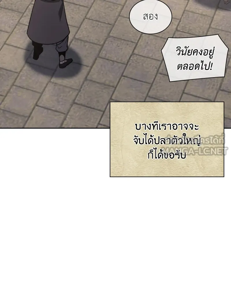 หน้า 63