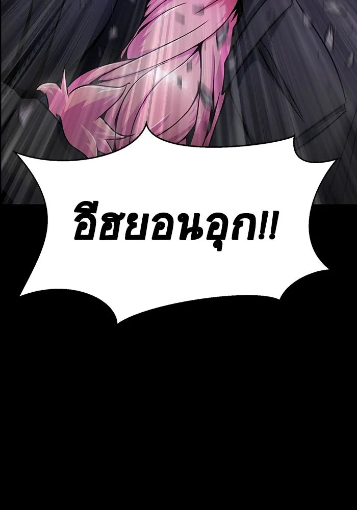 หน้า 160