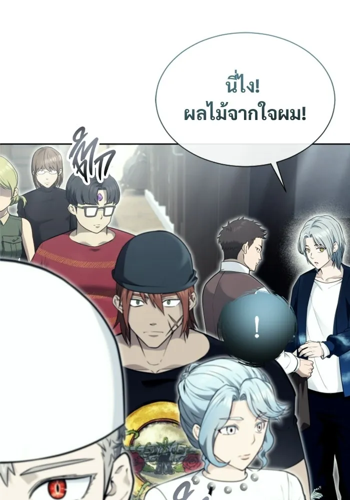 หน้า 158