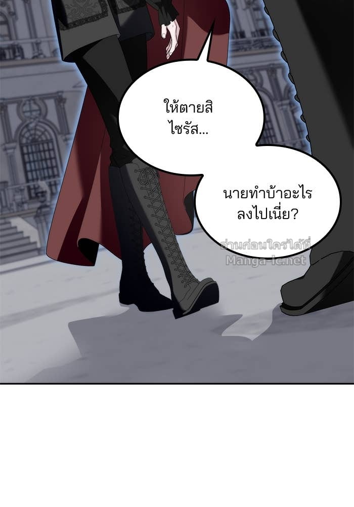 หน้า 110