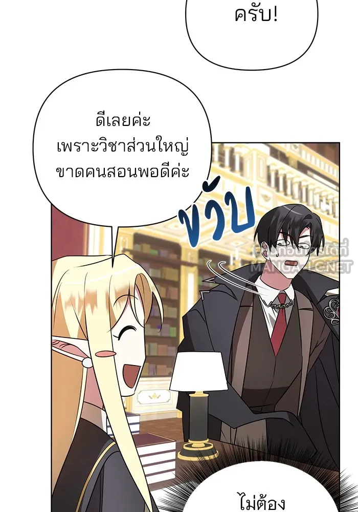หน้า 102