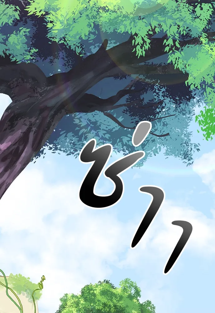หน้า 136
