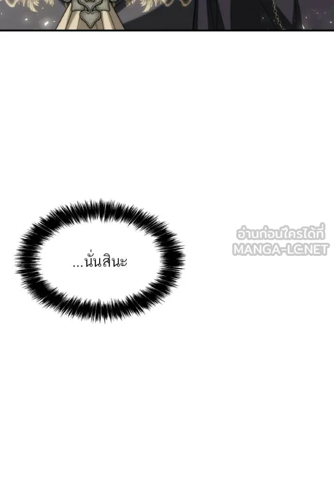 หน้า 164