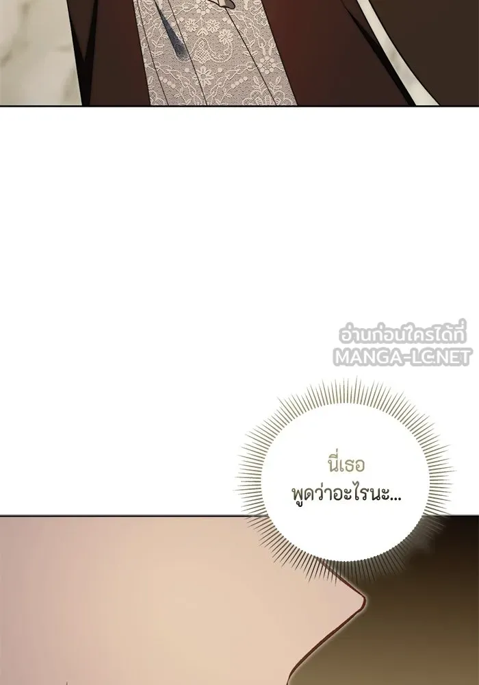 หน้า 108