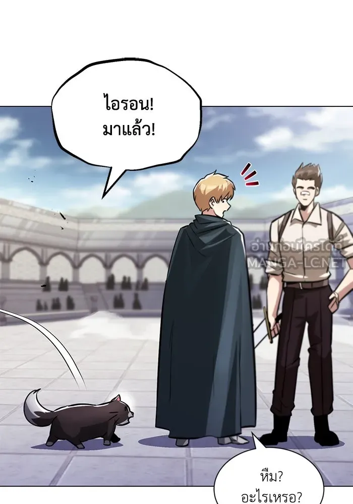 หน้า 108