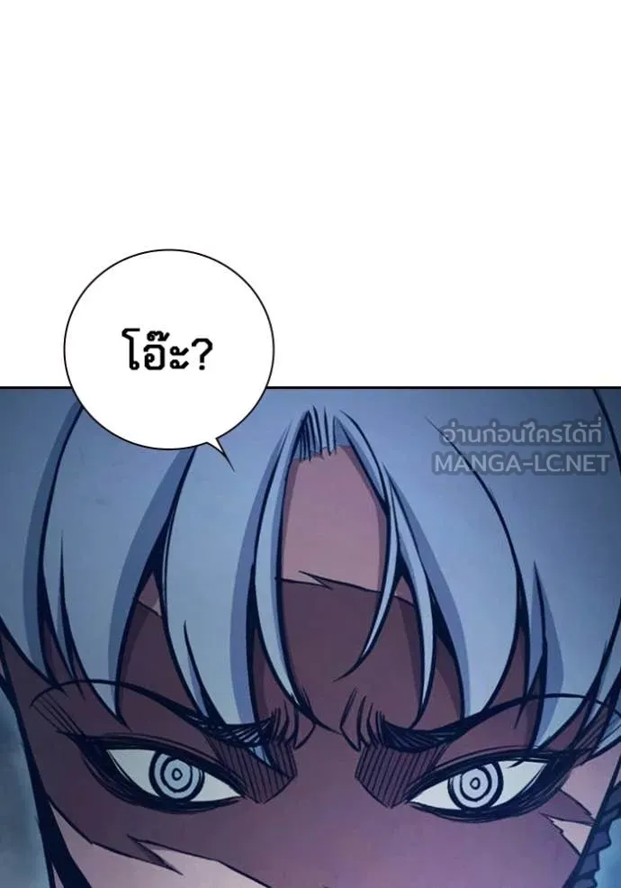 หน้า 142
