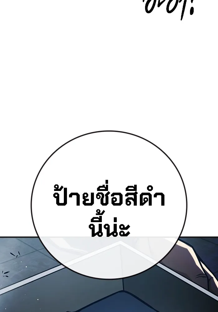หน้า 100