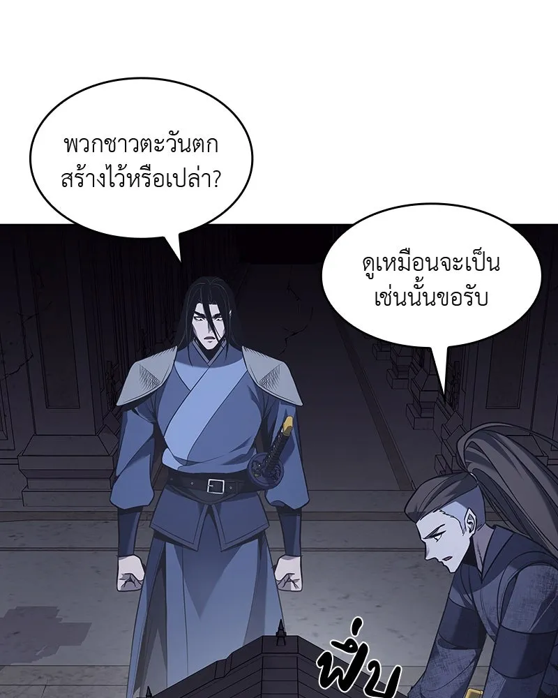 หน้า 218